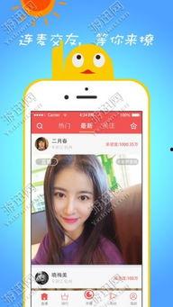 老卢直播爆料视频大全下载,视频大全背后的精彩瞬间 第1张 老卢直播爆料视频大全下载,视频大全背后的精彩瞬间 第1张