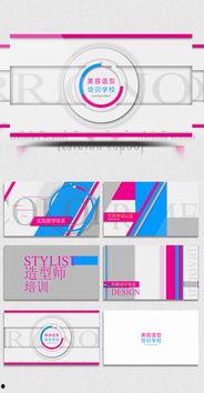最新高校爆料视频下载大全 第3张 最新高校爆料视频下载大全 第3张