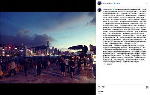 张志恒最新爆料视频大全,揭秘背后惊人真相 第1张 张志恒最新爆料视频大全,揭秘背后惊人真相 第1张