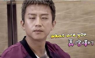 邓超吃瓜爆料视频大全最新,娱乐圈幕后真相大揭秘 第1张 邓超吃瓜爆料视频大全最新,娱乐圈幕后真相大揭秘 第1张