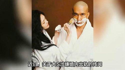 独家爆料汪小菲视频全集,汪小菲视频全集幕后真相大起底 第1张 独家爆料汪小菲视频全集,汪小菲视频全集幕后真相大起底 第1张