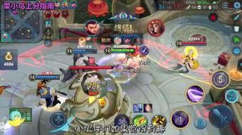 神话英雄爆料视频下载大全,揭秘英雄传奇背后的故事 第2张 神话英雄爆料视频下载大全,揭秘英雄传奇背后的故事 第2张