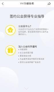 斌哥最新爆料消息视频播放,最新爆料视频内容大起底