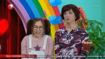 林小姐爆料结婚视频,甜蜜婚礼幕后花絮大公开 第1张 林小姐爆料结婚视频,甜蜜婚礼幕后花絮大公开 第1张