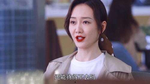 陈曦姐姐爆料事件视频,揭秘事件背后真相 第1张 陈曦姐姐爆料事件视频,揭秘事件背后真相 第1张