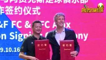 梅州新闻爆料入口官网,打造指尖上的新闻资讯平台” 第1张 梅州新闻爆料入口官网,打造指尖上的新闻资讯平台” 第1张