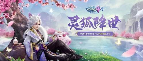 灵狐爆料视频在线观看免费,免费在线观看精彩视频,带你领略幕后真相 第1张 灵狐爆料视频在线观看免费,免费在线观看精彩视频,带你领略幕后真相 第1张