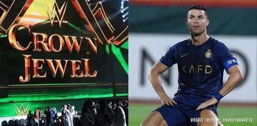 最新外国足球爆料视频,最新外国足球爆料视频，内幕大曝光！  第1张