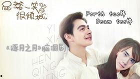 逐月之月在线观看优酷,优酷独家上线,月月精彩不容错过 第1张 逐月之月在线观看优酷,优酷独家上线,月月精彩不容错过 第1张