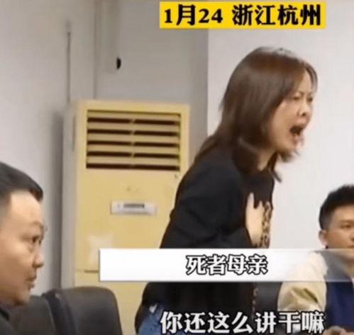 小美弟弟爆料了吗视频在线观看,揭秘幕后真相 第1张 小美弟弟爆料了吗视频在线观看,揭秘幕后真相 第1张