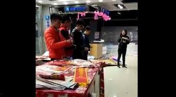 国美员工爆料事件视频,揭露企业内部惊人真相 第1张 国美员工爆料事件视频,揭露企业内部惊人真相 第1张