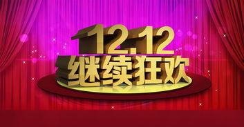 凌家庭餐厅在线观看1,在线观看美食之旅 第1张 凌家庭餐厅在线观看1,在线观看美食之旅 第1张