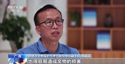 李富贵被爆料的视频大全,揭秘背后惊人真相 第2张 李富贵被爆料的视频大全,揭秘背后惊人真相 第2张