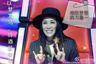 湖南卫视明星近期爆料新闻,揭秘娱乐圈不为人知的秘密 第1张 湖南卫视明星近期爆料新闻,揭秘娱乐圈不为人知的秘密 第1张