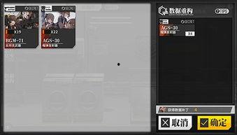 前线最新爆料,揭秘最新战况,战火再起! 第1张 前线最新爆料,揭秘最新战况,战火再起! 第1张