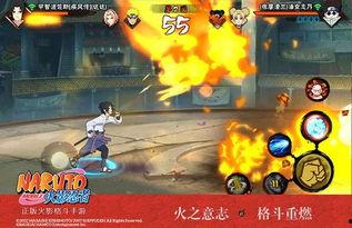 漂泊忍者爆料视频在线观看,独家内容在线观看 第1张 漂泊忍者爆料视频在线观看,独家内容在线观看 第1张