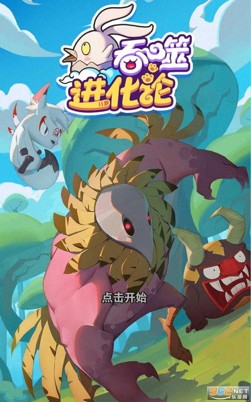 彪马钉鞋最新爆料视频下载,科技与时尚的完美融合 第1张 彪马钉鞋最新爆料视频下载,科技与时尚的完美融合 第1张