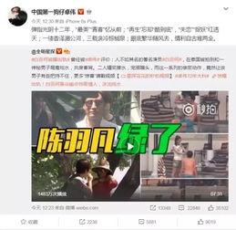 贺磊直播爆料视频大全下载,揭秘幕后真相与精彩瞬间 第1张 贺磊直播爆料视频大全下载,揭秘幕后真相与精彩瞬间 第1张