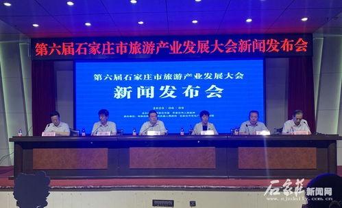 石家庄二院爆料新闻,揭秘医院内部惊人真相 第2张 石家庄二院爆料新闻,揭秘医院内部惊人真相 第2张