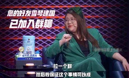 王建国爆料完整视频,揭秘事件背后真相 第1张 王建国爆料完整视频,揭秘事件背后真相 第1张