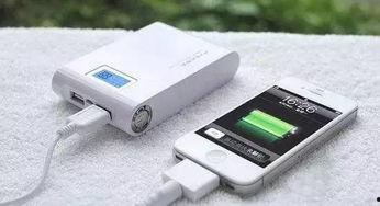 深圳充电宝爆料事件视频,揭秘隐藏在便捷背后的安全隐患  第2张