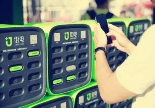 深圳充电宝爆料事件视频,揭秘隐藏在便捷背后的安全隐患  第3张