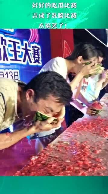 吃瓜大赛在线视频观看免费,吃瓜大赛在线盛宴来袭! 第1张 吃瓜大赛在线视频观看免费,吃瓜大赛在线盛宴来袭! 第1张