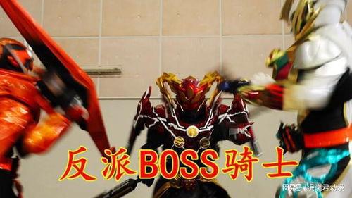 歌查德第最新爆料,娱乐圈惊天秘密大曝光! 第1张 歌查德第最新爆料,娱乐圈惊天秘密大曝光! 第1张