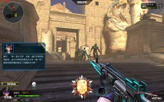 逆战体验服2025最新爆料,全新爆料揭示未来战场新篇章 第1张 逆战体验服2025最新爆料,全新爆料揭示未来战场新篇章 第1张