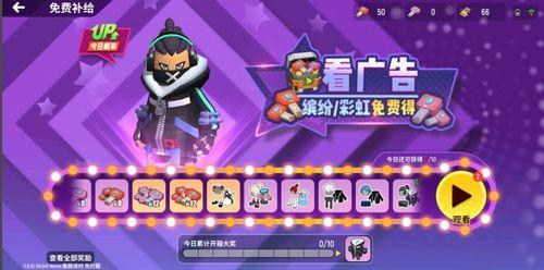 香肠派对最新爆料劳动节,全新活动爆料,欢乐无限! 第1张 香肠派对最新爆料劳动节,全新活动爆料,欢乐无限! 第1张