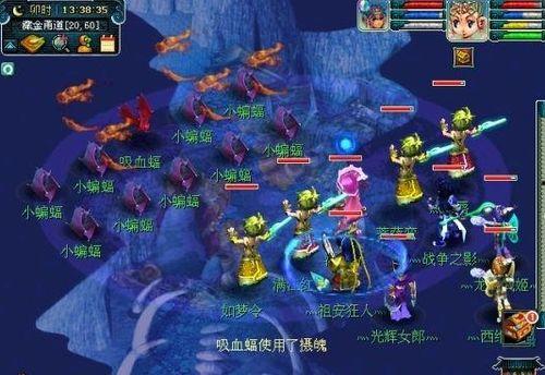 爆料西游第五关视频大全,视频大全中的神秘挑战与精彩瞬间 第1张 爆料西游第五关视频大全,视频大全中的神秘挑战与精彩瞬间 第1张