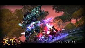 天下贰爆料视频在哪看啊,揭秘天下贰最新爆料视频观看攻略 第2张 天下贰爆料视频在哪看啊,揭秘天下贰最新爆料视频观看攻略 第2张