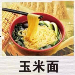 大碗娱乐吃瓜,揭秘娱乐圈吃瓜背后的真相与笑料 第1张 大碗娱乐吃瓜,揭秘娱乐圈吃瓜背后的真相与笑料 第1张