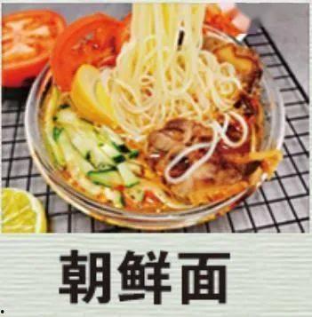 大碗娱乐吃瓜,揭秘娱乐圈吃瓜背后的真相与笑料 第3张 大碗娱乐吃瓜,揭秘娱乐圈吃瓜背后的真相与笑料 第3张