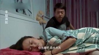 热门搞笑爆料兔女郎视频,网友直呼太欢乐 第1张 热门搞笑爆料兔女郎视频,网友直呼太欢乐 第1张