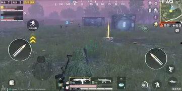 和平精英新模式爆料最新,全新模式震撼来袭,战火再燃! 第1张 和平精英新模式爆料最新,全新模式震撼来袭,战火再燃! 第1张