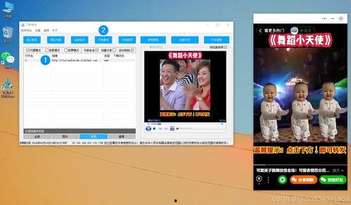 最新回响爆料视频下载软件 第1张 最新回响爆料视频下载软件 第1张