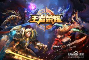 王者战令爆料最新视频,神秘英雄登场,战力升级引期待 第1张 王者战令爆料最新视频,神秘英雄登场,战力升级引期待 第1张