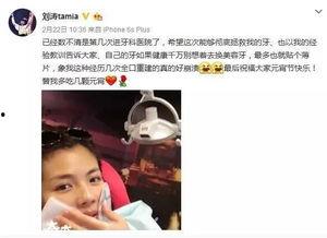 年底娱乐圈大爆料,重磅爆料来袭,真相与谣言交织! 第1张 年底娱乐圈大爆料,重磅爆料来袭,真相与谣言交织! 第1张