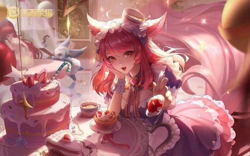 甜心最新爆料,揭秘明星背后的真实故事 第1张 甜心最新爆料,揭秘明星背后的真实故事 第1张