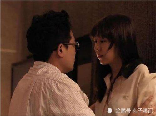 有妇之夫 在线观看,在线观看背后的情感纠葛 第1张 有妇之夫 在线观看,在线观看背后的情感纠葛 第1张